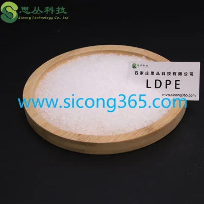 공장 직접 스팟 LDPE/내화학성/UV 저항성/광학 등급 LDPE 원료